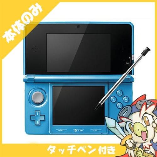 3DS ニンテンドー3DS 本体 タッチペン付 ライトブルー 中古 : 1449  