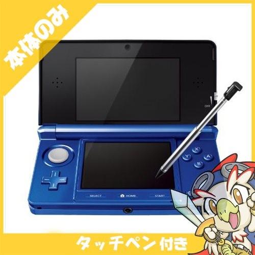 3DS ニンテンドー3DS 本体 タッチペン付 コバルトブルー 中古 : 1452 