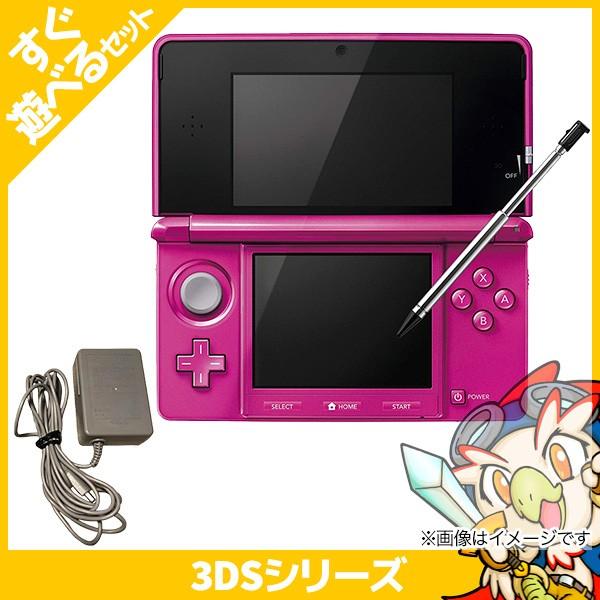 3DS ニンテンドー3DS グロスピンク（CTR-S-PDBA) 本体 すぐ遊べる 