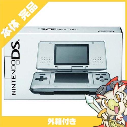 DS 本体 中古 付属品完備 ニンテンドーDS プラチナシルバー NTR-001 完