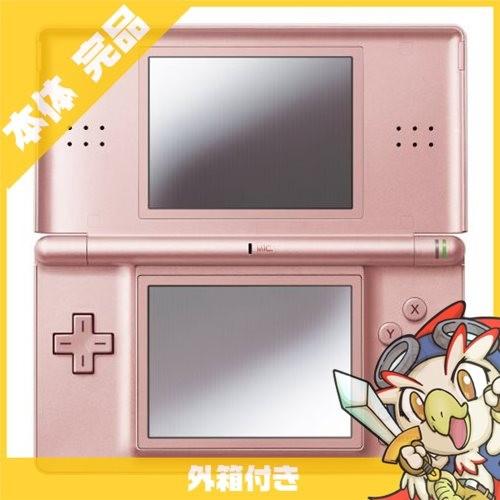DSLite ニンテンドーDS Lite メタリック ロゼUSG-S-ZPA 本体 完品 外箱 