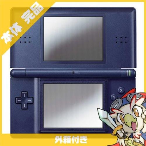 DSLite 本体 中古 付属品完備 ニンテンドーDS Lite エナメルネイビー  