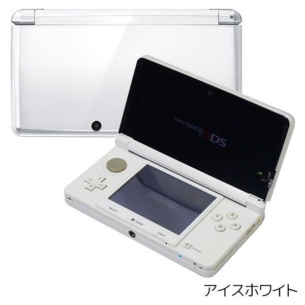 ニンテンドー 3DS 本体 中古 付属品完備 完品 選べる6色 :14993 