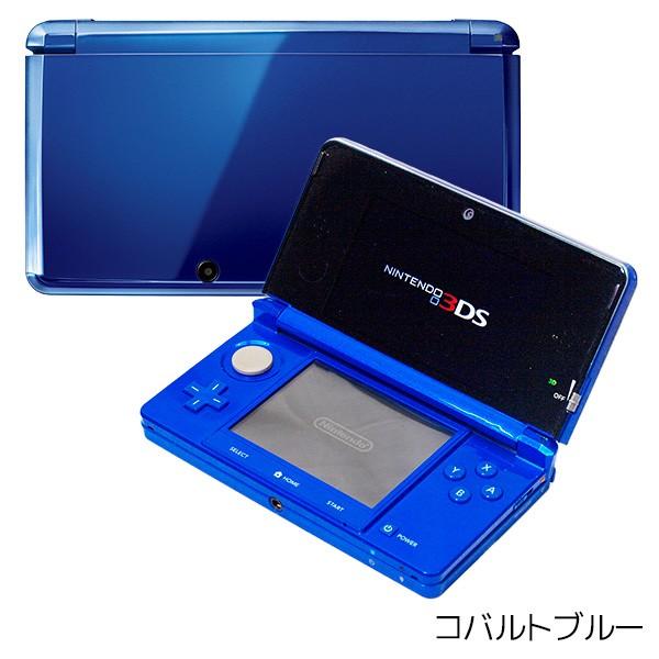 ニンテンドー 3DS 本体 中古 付属品完備 完品 選べる6色｜entameoukoku｜07