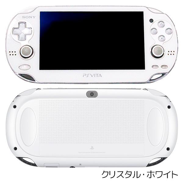 VITA PSVita 1000 本体 のみ 選べる4色 中古｜entameoukoku｜03