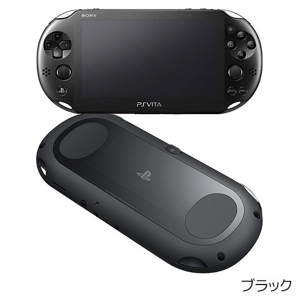 VITA PSVita 2000 本体 のみ 選べる6色 中古｜entameoukoku｜02