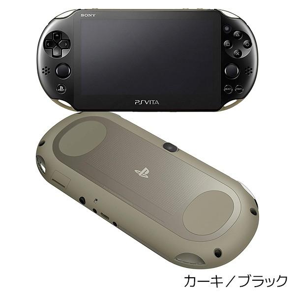 VITA PSVita 2000 本体 のみ 選べる6色 中古｜entameoukoku｜07