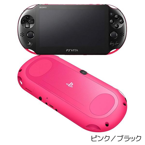 VITA PSVita 2000 本体 付属品完備 完品 選べる6色 中古 : 15076