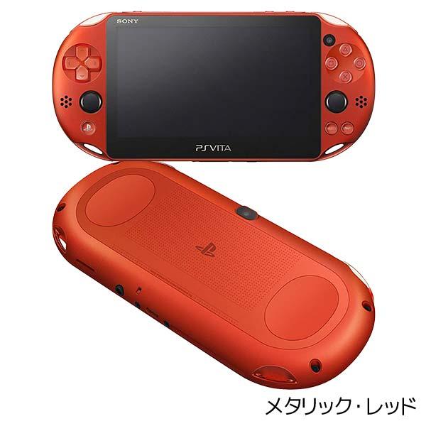 SONY VITA PSVita 2000 本体 すぐ遊べるセット 選べる6色 中古 SONY VITA PSVita 2000 本体 すぐ遊べるセット 選べる6色 中古