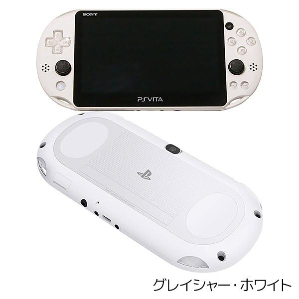 SONY VITA PSVita 2000 本体 付属品完備 完品 選べる6色 中古 SONY VITA PSVita 2000 本体 付属品完備 完品 選べる6色 中古