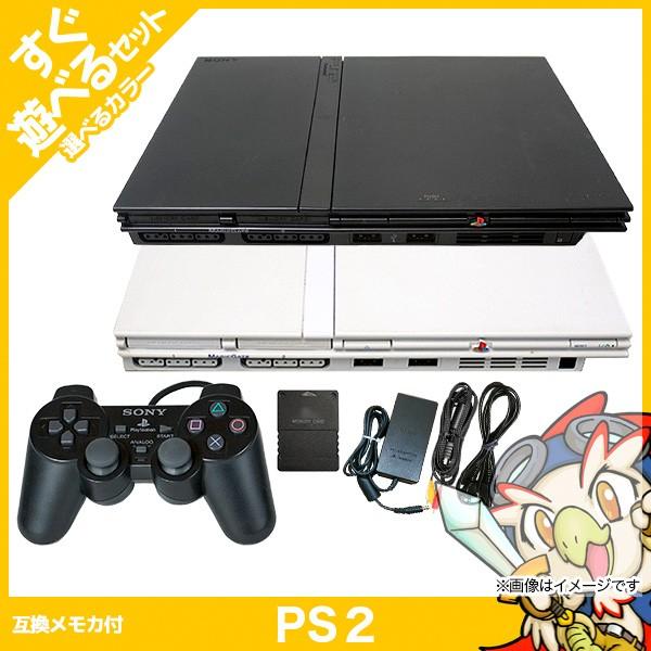PS2 本体 純正コントローラー1個 すぐ遊べるセット プレステ2 SCPH