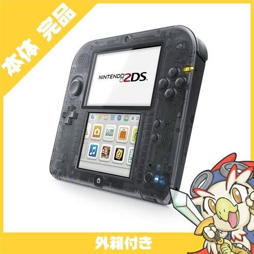 2DS ニンテンドー2DS クリアブラックFTR-S-KCAA 本体 完品 外箱付  