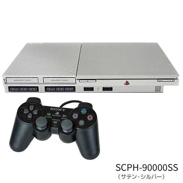 PS2 本体 中古 純正 コントローラー 1個付 おまけ PS2 ソフト 1本付 