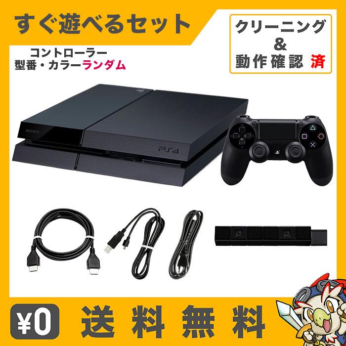 PS4 ジェット・ブラック 500GB PlayStationCamera同梱版 CUH-1000AA01