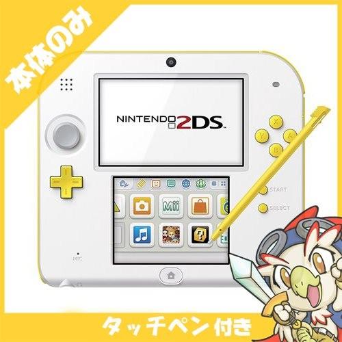 2DS ニンテンドー2DS スーパーマリオパック(ホワイト×イエロー)FTR-S  
