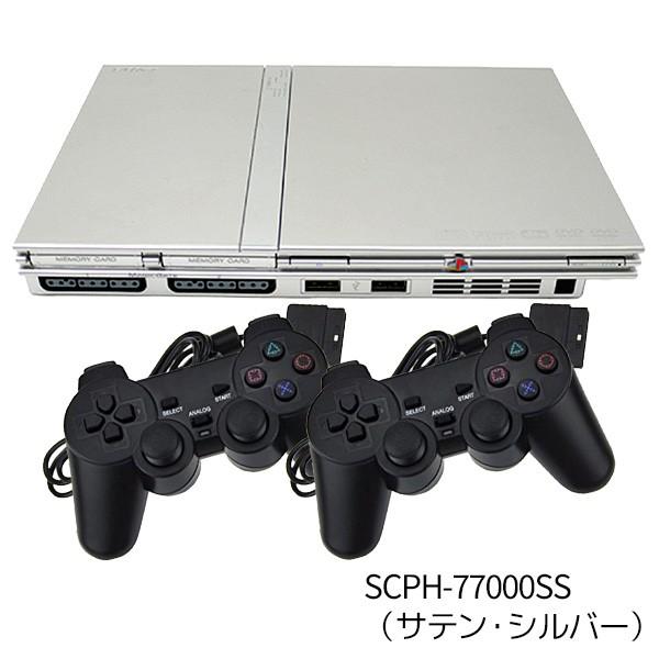 SONY（ソニー） PS2 本体 互換コントローラー2個 おまけ PS2 ソフト 1