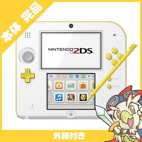 2DS ニンテンドー2DS スーパーマリオパック(ホワイト×イエロー)FTR-S  