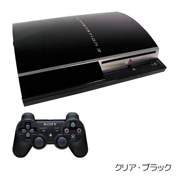 SONY PS3 プレステ3 本体 中古 付属品完備 選べるカラー SONY PS3 プレステ3 本体 中古 付属品完備 選べるカラー