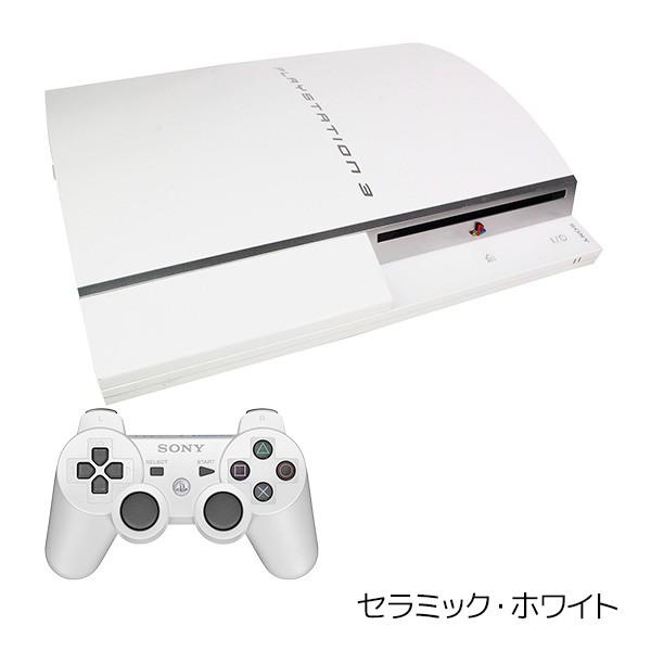 PS3 プレステ３ 本体 中古 付属品完備 選べるカラー CECHH00 40GB