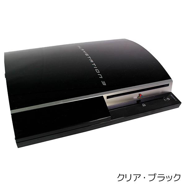 SONY（ソニー） PS3 本体 中古 本体 のみ 選べるカラー CECHL00 80GB
