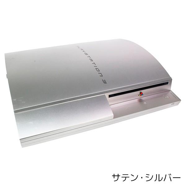 Ps3本体のみ imgrc0104223200.jpg