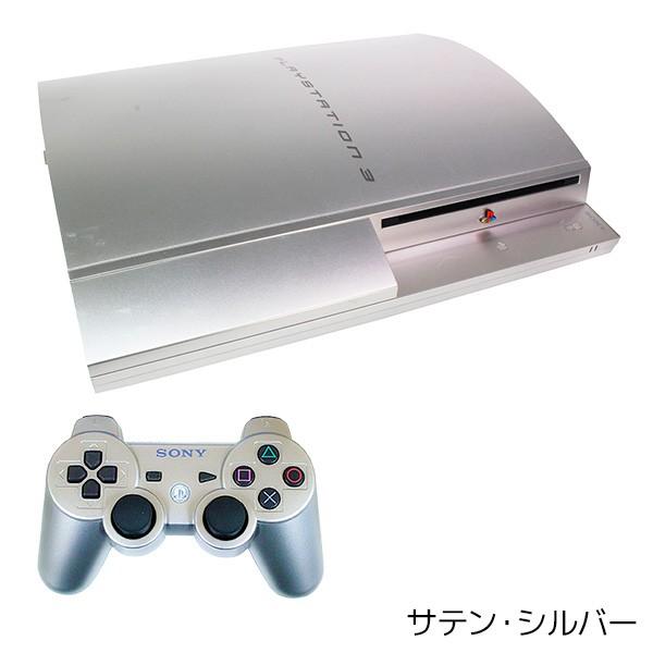 PS3 プレステ３ 本体 中古 付属品完備 選べるカラー CECHL00 80GB ブラック シルバー ホワイト 完品 外箱付