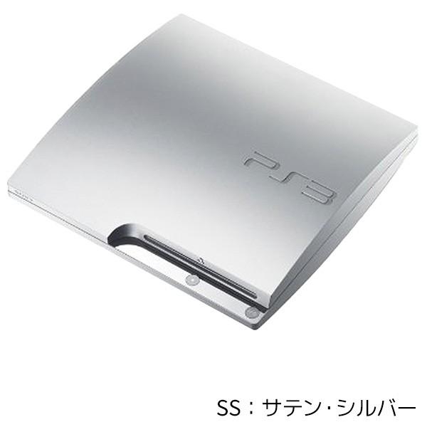 PS3 本体 中古 本体 のみ 選べるカラー CECH-2500A ブラック シルバー ホワイト 中古｜entameoukoku｜03