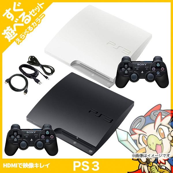 SONY PS3 CECH-3000A 160GB 本体 中古 純正 コントローラー 1個付 