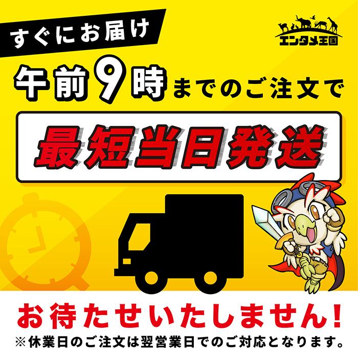 Wii 本体 すぐ遊べるセット 一式 リモコン ヌンチャク 追加セット 選べるカラー 中古 :15525:エンタメ王国 - 通販 - Yahoo!ショッピング Wii 本体 すぐ遊べるセット 一式 リモコン ヌンチャク 追加セット 選べるカラー 中古 :15525:エンタメ王国 - 通販 - Yahoo!ショッピング