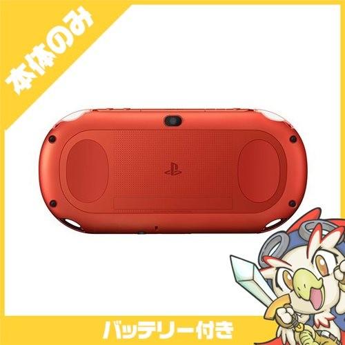 SONY PSVita 2000 PlayStation Vita Wi-Fiモデル メタリック SONY PSVita 2000 PlayStation Vita Wi-Fiモデル メタリック
