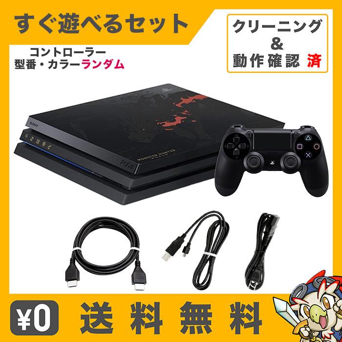 PS4 PlayStation4 Pro MONSTER HUNTER: WORLD LIOLAEUS EDITION