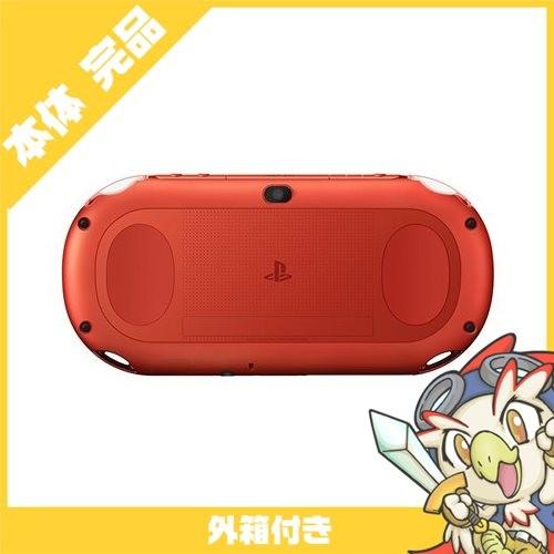 SONY PSVita 2000 PlayStation Vita Wi-Fiモデル メタリック・レッド 