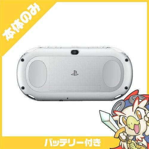 PSVita 2000 PlayStation Vita Wi-Fiモデル シルバー (PCH-2000ZA25 