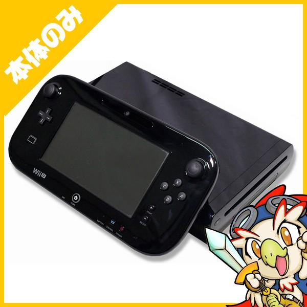 WiiU プレミアムセット 本体 選べる組み合わせ シロ クロ ゲームパッド セット Wii U gamepad ニンテンドー 任天堂 Nintendo ゲーム機 中古 : 15571 : エンタメ王国 Yahoo!ショッピング店 - 通販 - Yahoo!ショッピング WiiU プレミアムセット 本体 選べる組み合わせ シロ クロ ゲームパッド セット Wii U gamepad ニンテンドー 任天堂 Nintendo ゲーム機 中古 : 15571 : エンタメ王国 Yahoo!ショッピング店 - 通販 - Yahoo!ショッピング