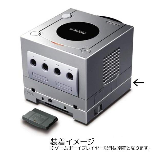 ゲームボーイプレーヤー選べる4色 GC NGCハード 単品 周辺機器 任天堂 ニンテンドー Nintendo 中古｜entameoukoku｜06