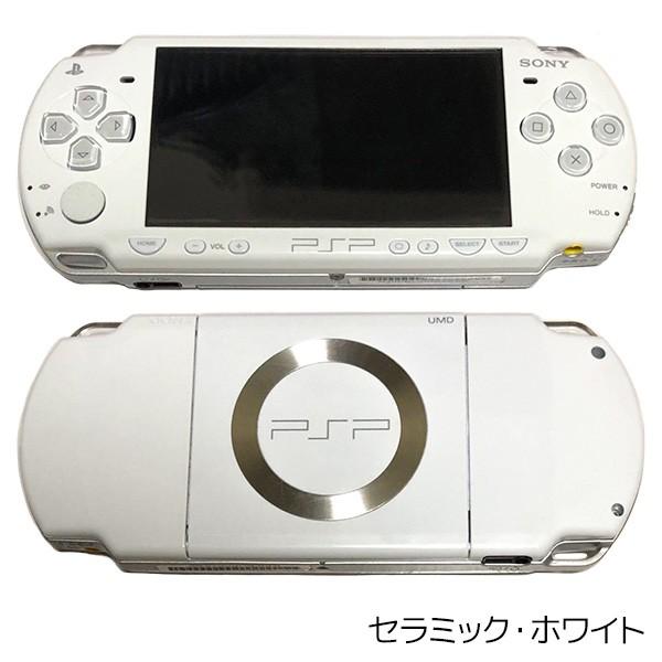 SONY PSP-2000 プレイステーション・ポータブル 本体 訳あり SONY PSP-2000 プレイステーション・ポータブル 本体 訳あり