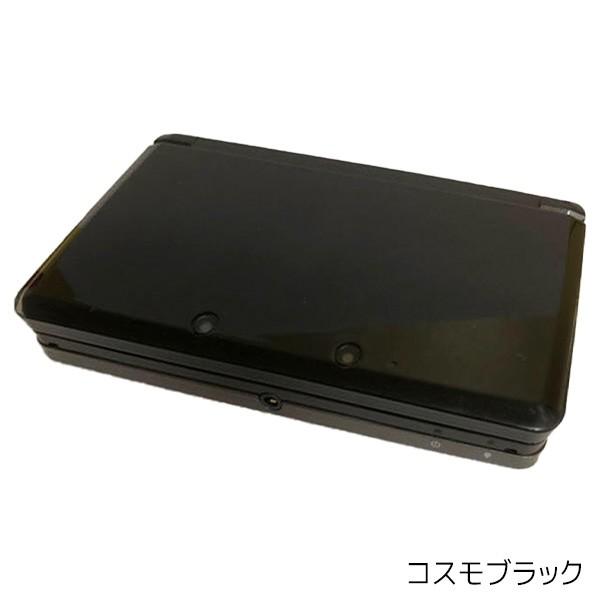 3DS 本体 すぐ遊べるセット おまけソフト付 選べる6色 充電器付 USB型