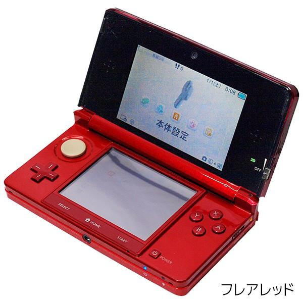 Nintendo 3DS 本体 ソフト付 ニンテンドー 任天堂-