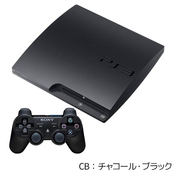 PS3 本体 すぐ遊べるセット CECH-2500A おまけソフト付 選べるカラー