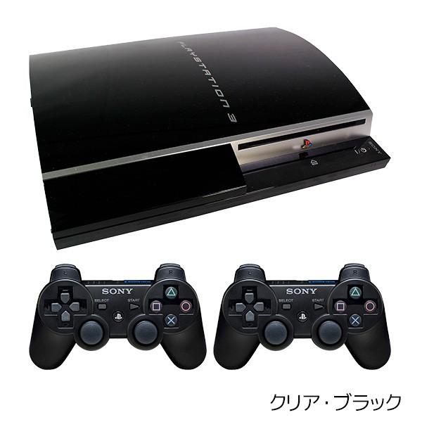 PS3 本体 すぐ遊べるセット CECHL00 80GB 選べる3色 純正