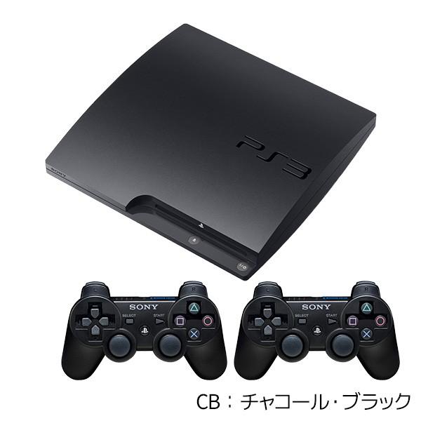 PlayStation3 本体一式セット CECH-2500A (ブラック) SONY（ソニー） PS3 本体 すぐ遊べるセット CECH-2500A 選べる3色 純正