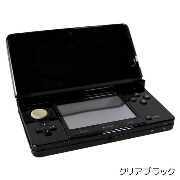 3DS 本体 すぐ遊べるセット SDカード付き 選べる5色 タッチペン付 充電器付 USB型充電器 Nintendo 任天堂 ニンテンドー 中古｜entameoukoku｜02