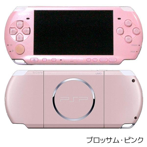 PSP-3000 本体 すぐ遊べるセット メモリースティック4GB付 選べる3色