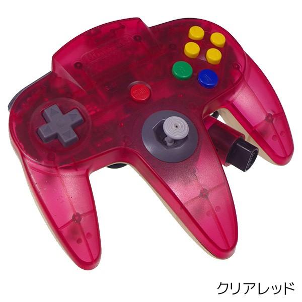 64 コントローラー クリアカラー 選べる５色 ニンテンドー64 NINTENDO64 周辺機器 中古｜entameoukoku｜03