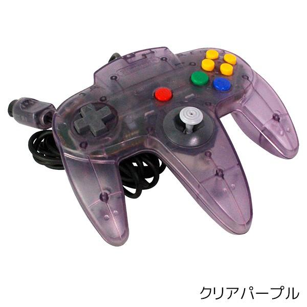 任天堂 64 コントローラー クリアカラー 選べる5色 任天堂 64 コントローラー クリアカラー 選べる5色