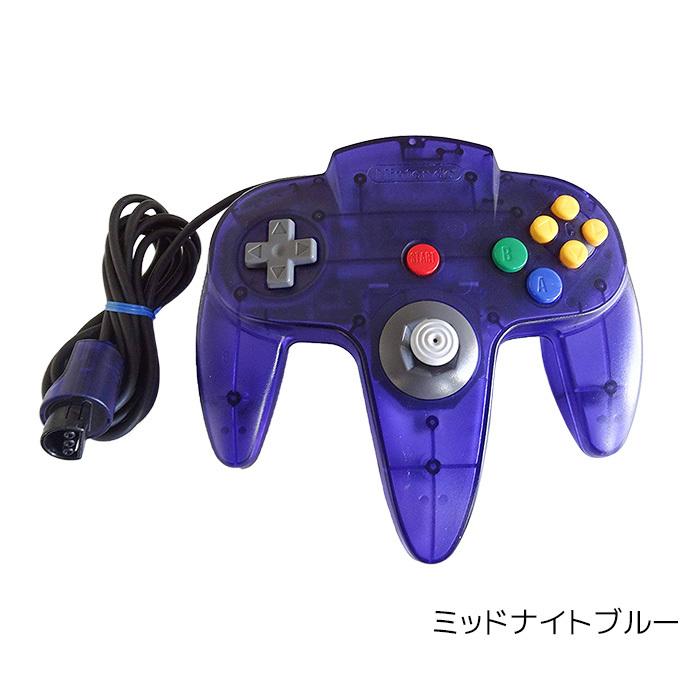 64 コントローラー クリアカラー 選べる５色 ニンテンドー64 NINTENDO64 周辺機器 中古｜entameoukoku｜06