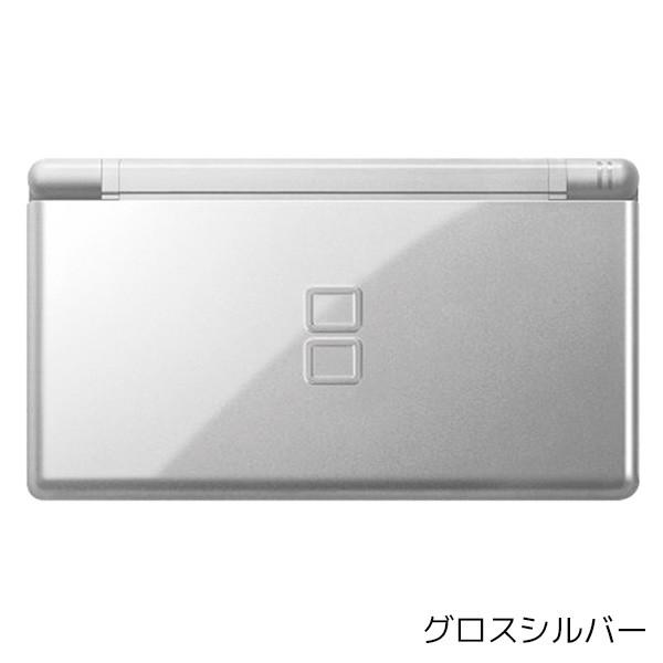 DSLite DSライト 本体 ニンテンドーDSLite 選べる8色 本体のみ 任天堂 中古｜entameoukoku｜06