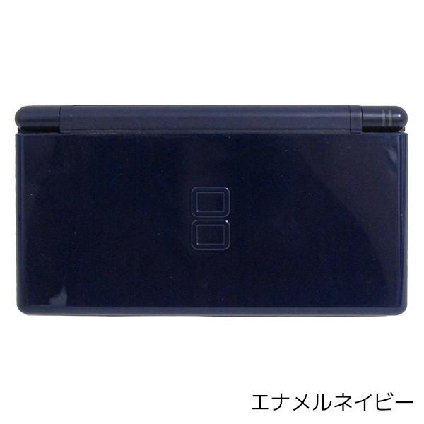 DSLite DSライト 本体 ニンテンドーDSLite 選べる8色 本体のみ 任天堂 中古｜entameoukoku｜04