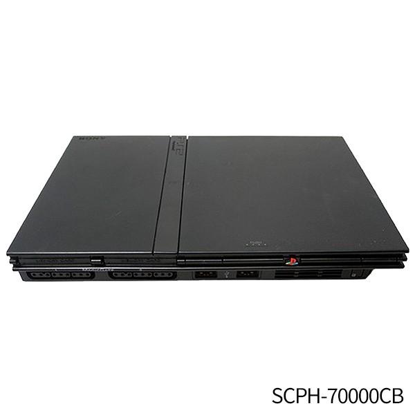 PS2 プレステ2 本体 すぐ遊べるセット ソフト付(PS FF8) SCPH 70000