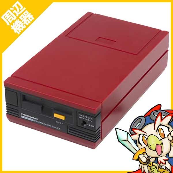 ファミリーコンピュータディスクシステム　本体　中古 任天堂（Nintendo） FC ファミコン ディスクシステム 本体 中古
